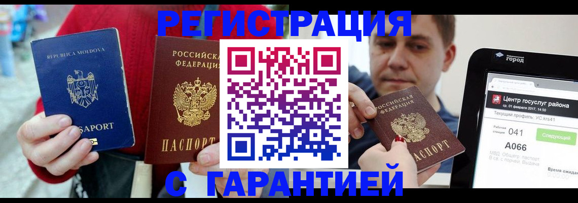 форма 3 в Медвежьегорске